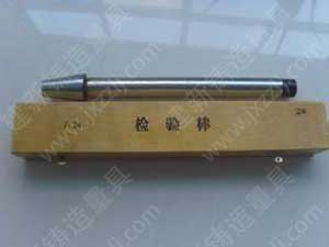 工字平尺/平行平尺