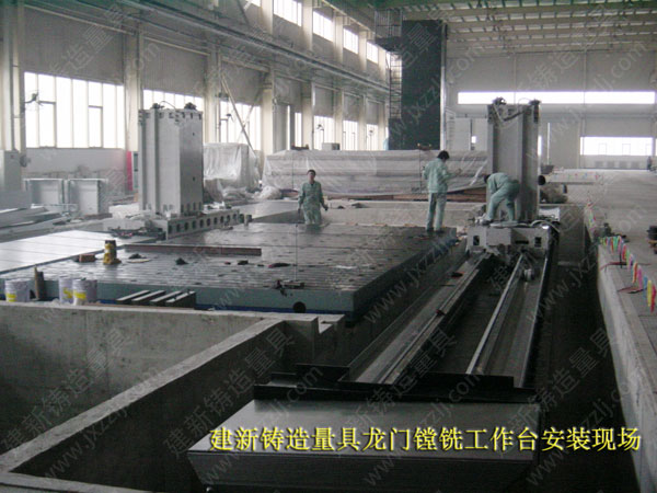 機床工作臺安裝使用現(xiàn)場 