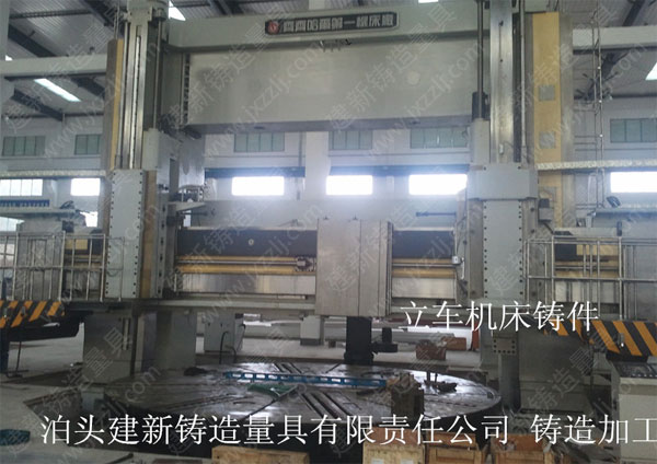 機床工作臺安裝使用現(xiàn)場 